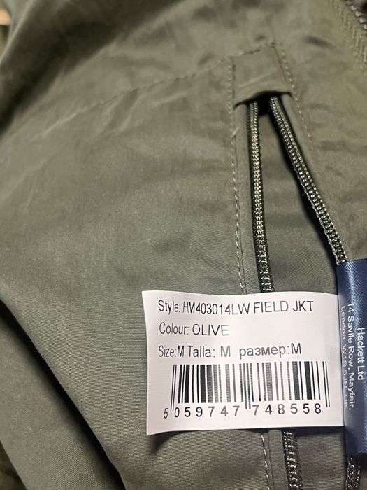 HACKETT London : Overshirt  - Леко преходно яке размер М/Л Оригинал