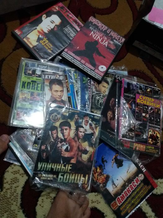 Кино дисктер 200