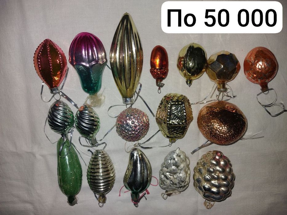 Ёлочные игрушки Советского периода