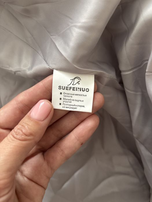 Куртка новая осень-весна