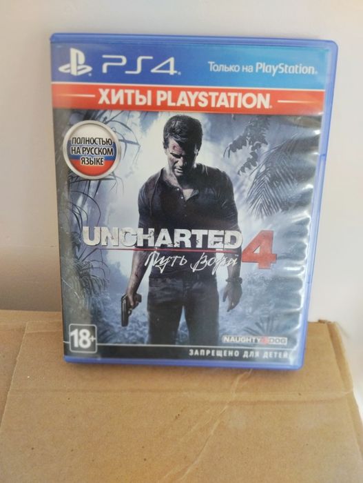 Диски для игровой приставки PS4