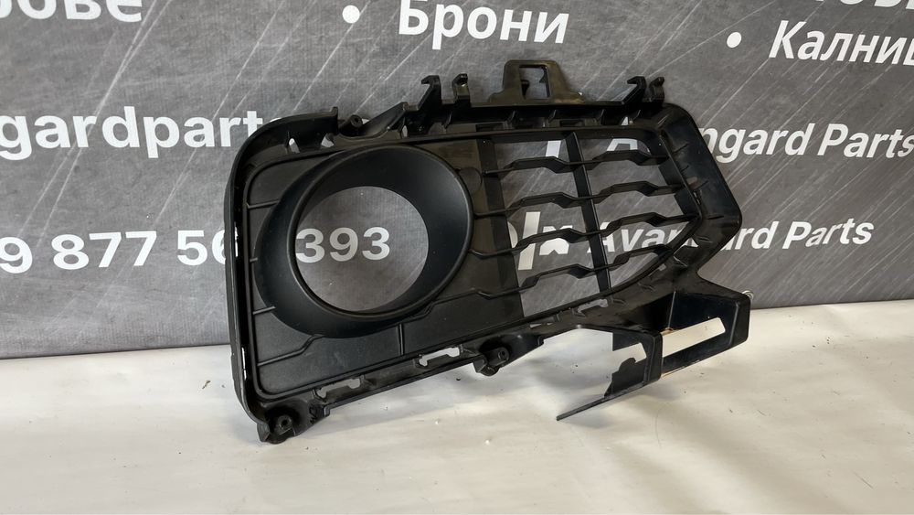 Лява и дясна решетка за халоген BMW 4 F32/F33 (2014-2020)