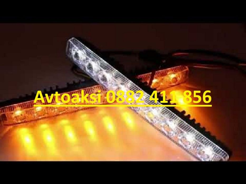 Дневни светлини с бягащ мигач-Р1985