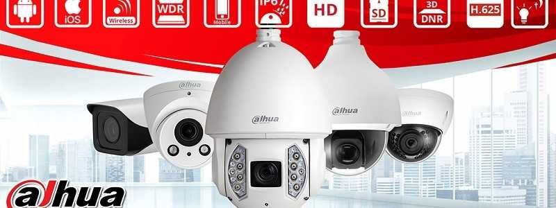 Sisteme de supraveghere video