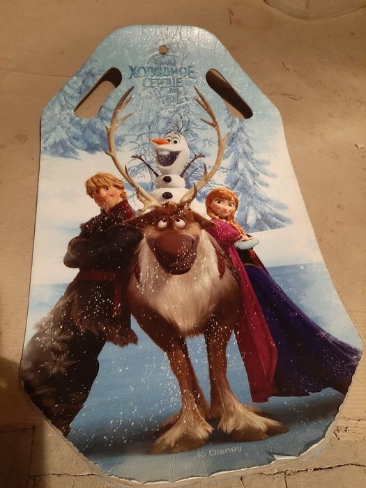 Санки ледянки ...