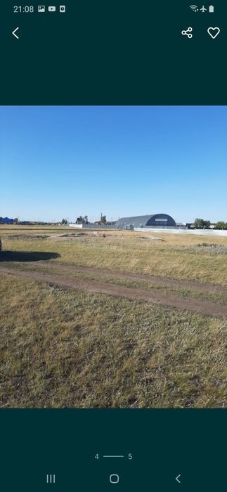 Продам зем участок