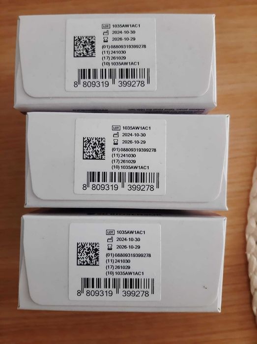 Codefree teste glicemie set de 3 cutii sigilate, în termen