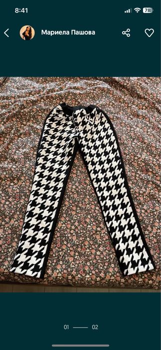 Детски дрехи Guess