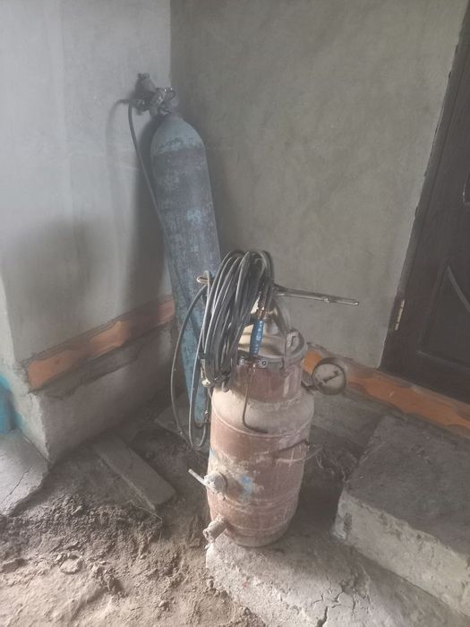 Афтоген апарат .