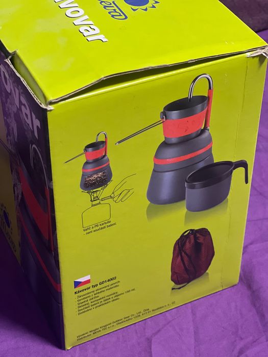 Кафеварка туристическа