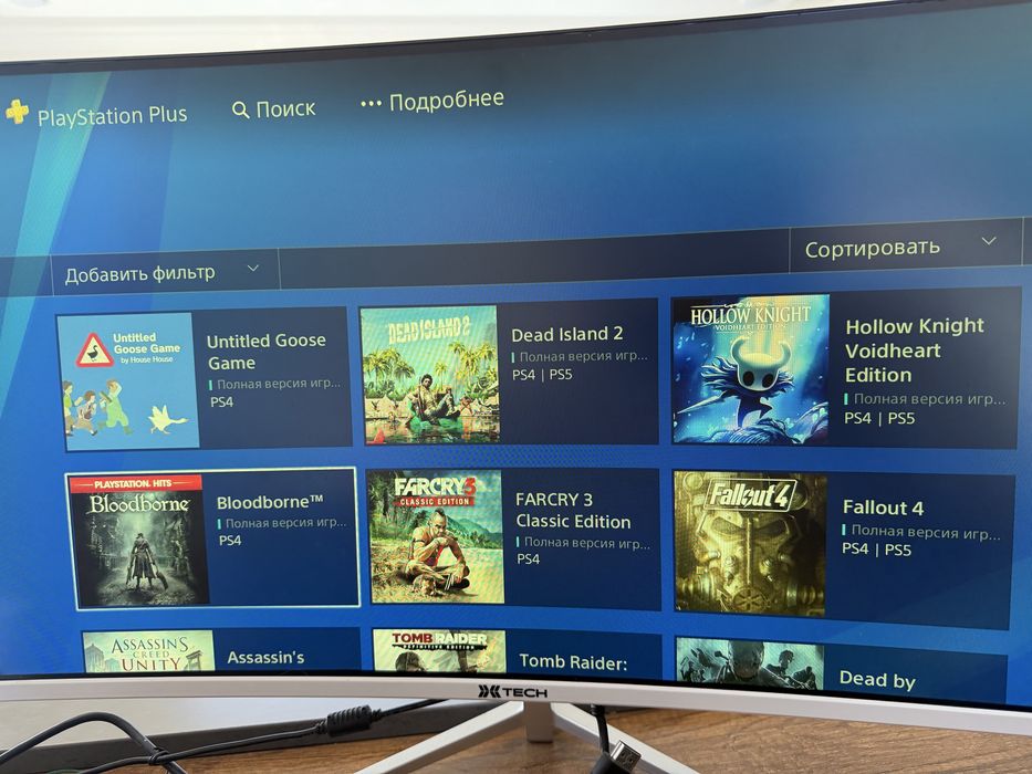 Playstation 4 500 gb