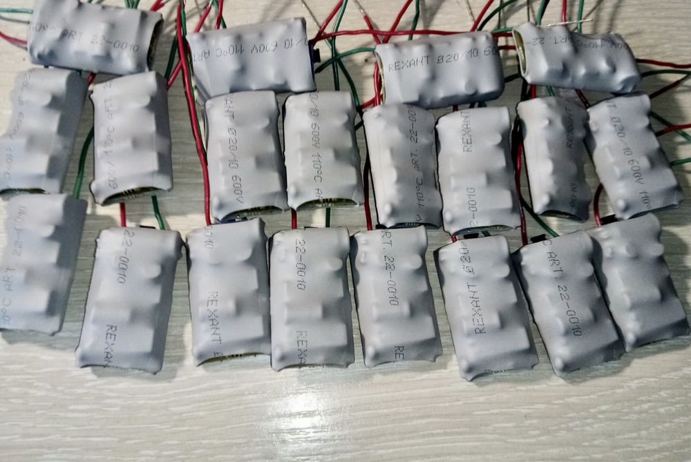 Автовахтер - открывашка для домофона. Чип, модуль