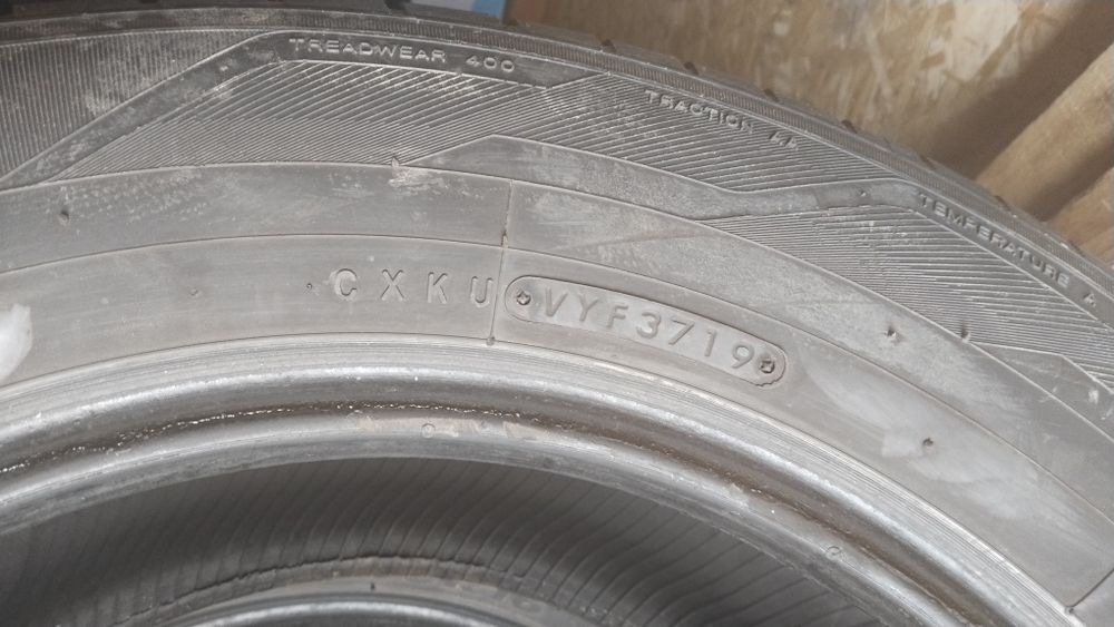 Продам резину р16