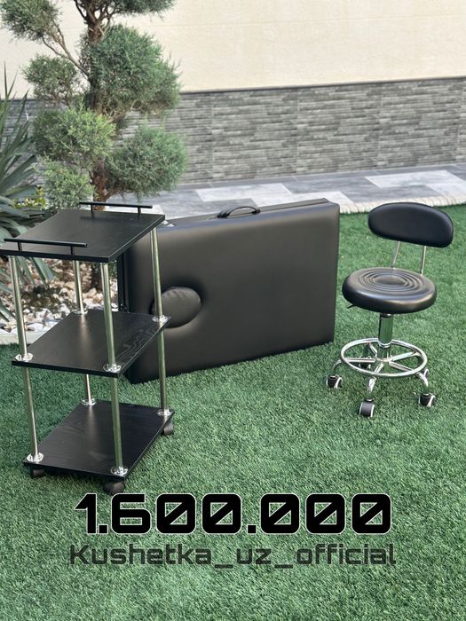 Массажная кушетка! Раскладная кушетка! Массажный стол! Кушетки