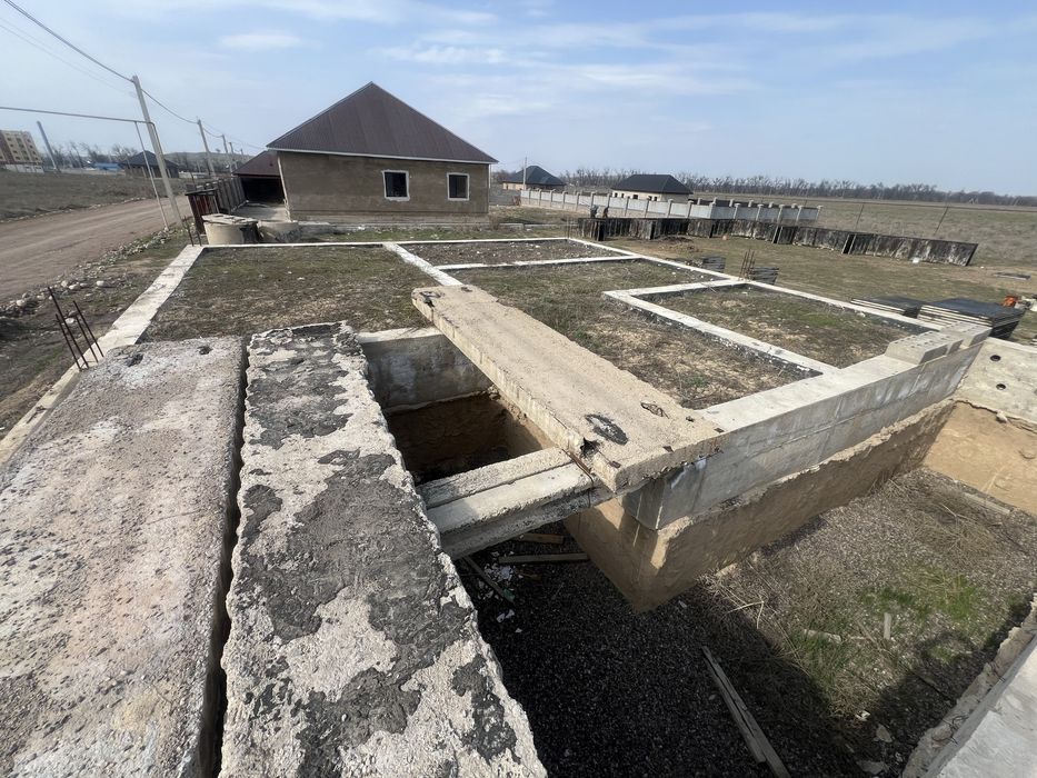 Земельный участок