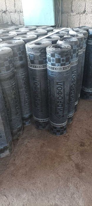 Гидроизол Полизол,фолгаизол оптим и донага