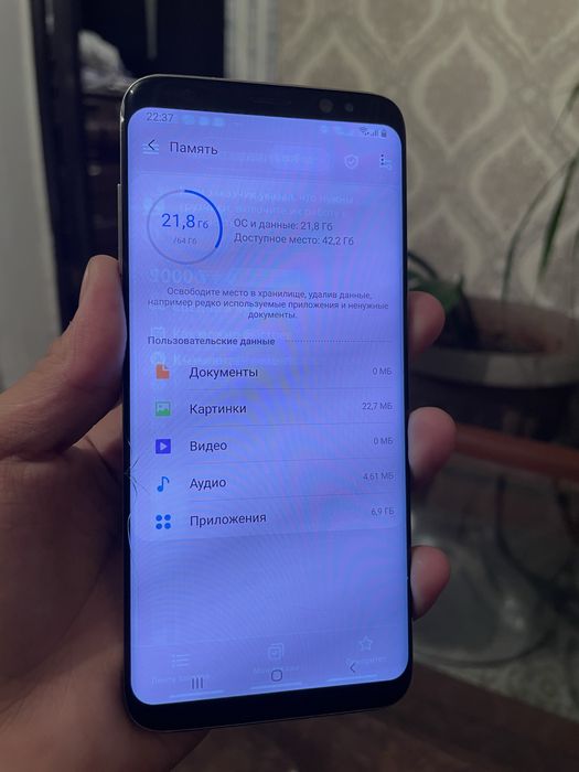 Samsung s8 64gb.
