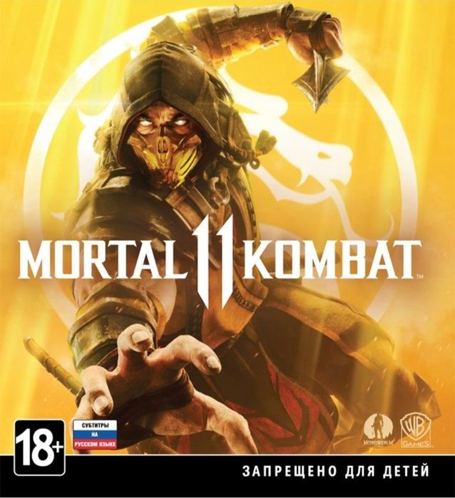 Прокат сони плейстейшен