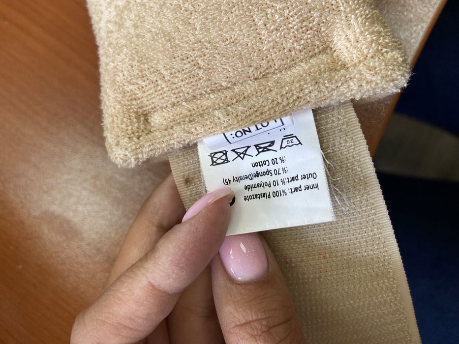 Фиксатор для шеи Шейный воротник