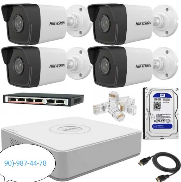 Kamera va Damafon sifatli va tez o'rnatamiz va tuzatamiz.