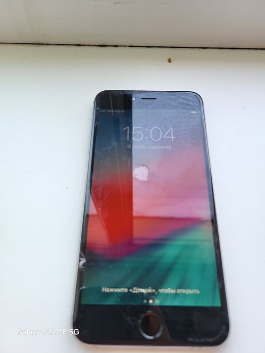 Apple 6 plus ...