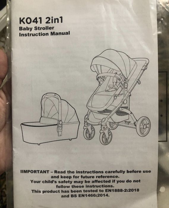 Срочно Продам коляску