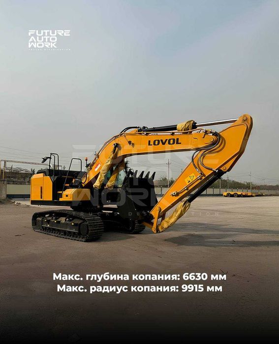 LOVOL FR215F 1.1m³ kovsh Zanjirlik ekskovator 12 OYGA NASIYA SAVDO !!!