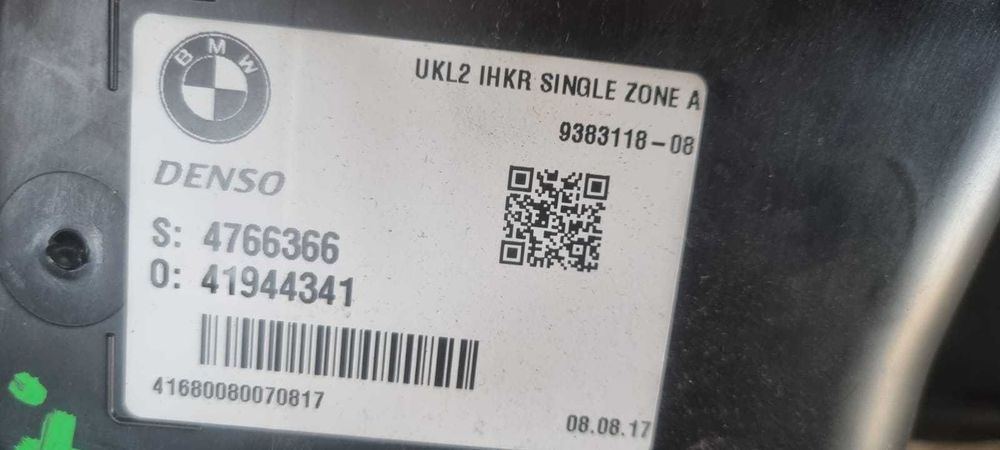 Carcasa distribuție aer habitaclu aeroterma BMW X1 F48 X2 F39 9383118