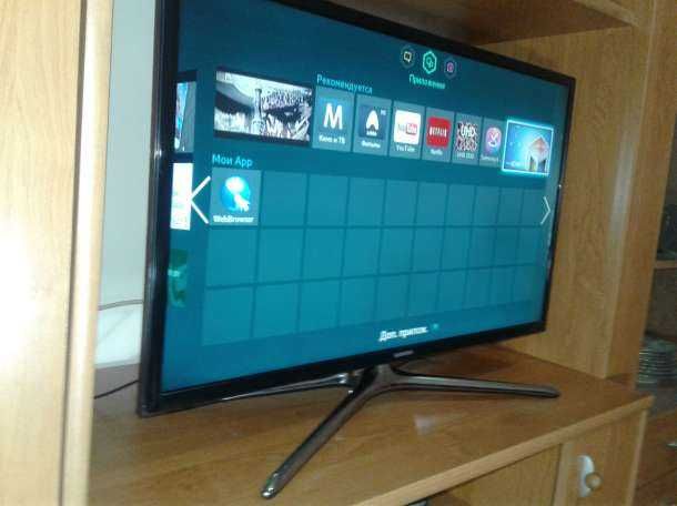 TV Самсунг 102см.Интернет.