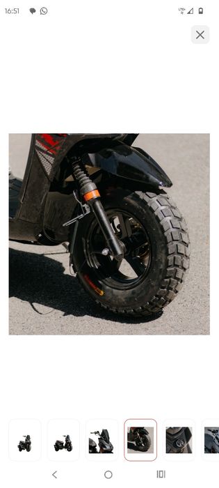 Скутер самурай белый цвет.