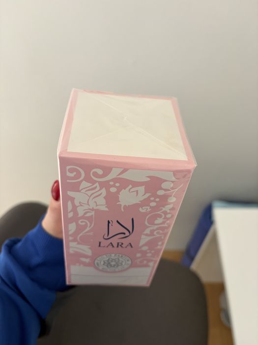 Нов арабски пярфюм