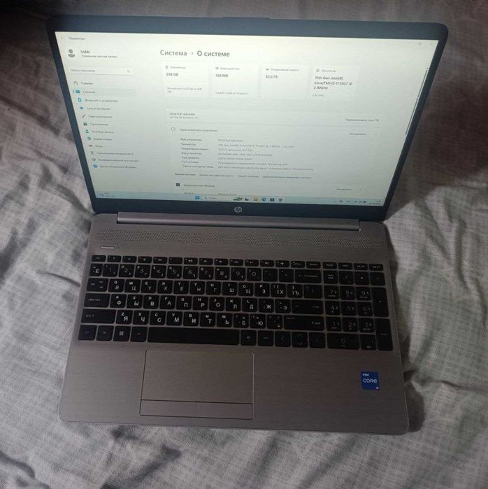 HP 250 G8 - Intel Core i5 11-Gen/ 32 GB RAM / SSD 256