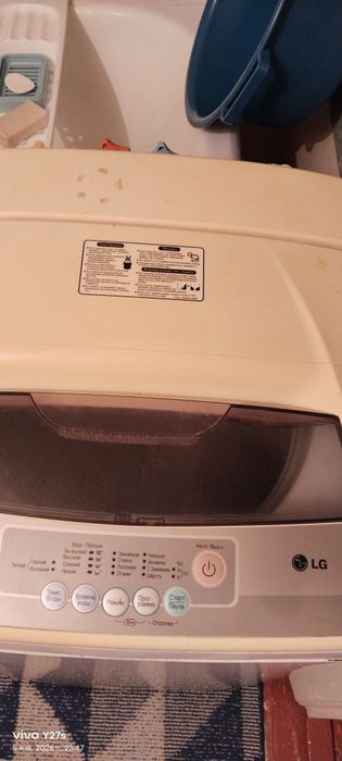 Продам стиральную машину