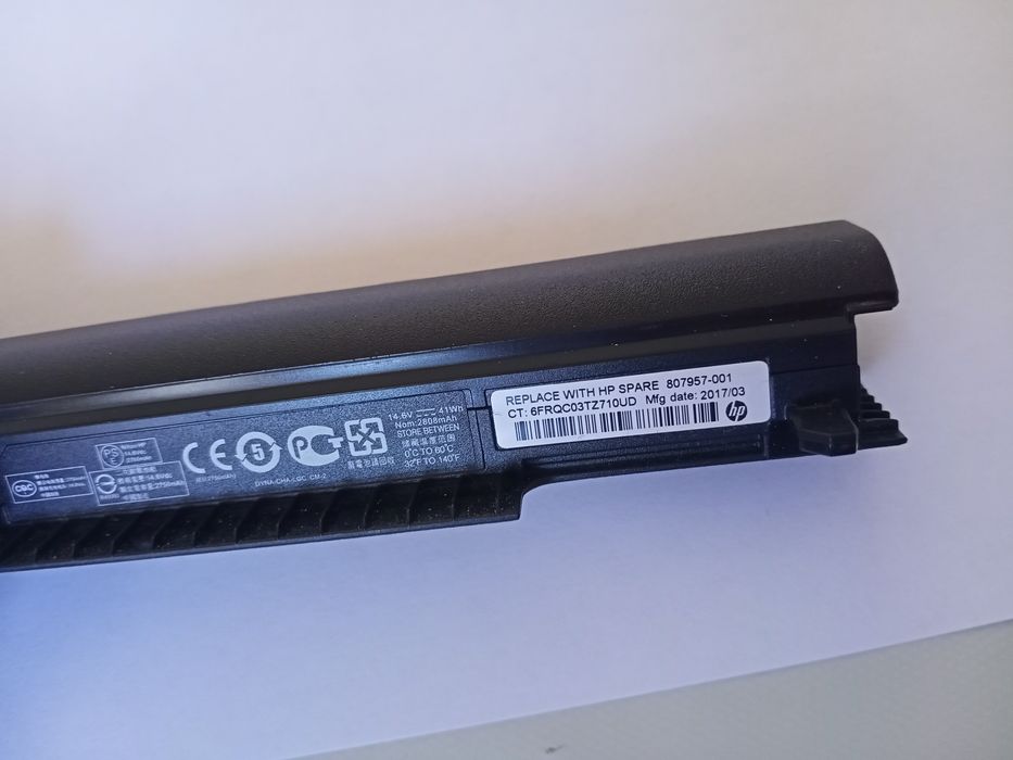 Продаю аккумуляторы новые в упаковке