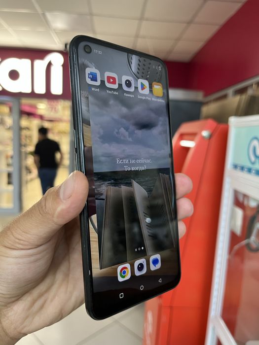 Oneplus se 2 lite 5g