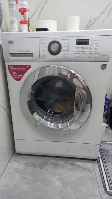 Стиральная машина