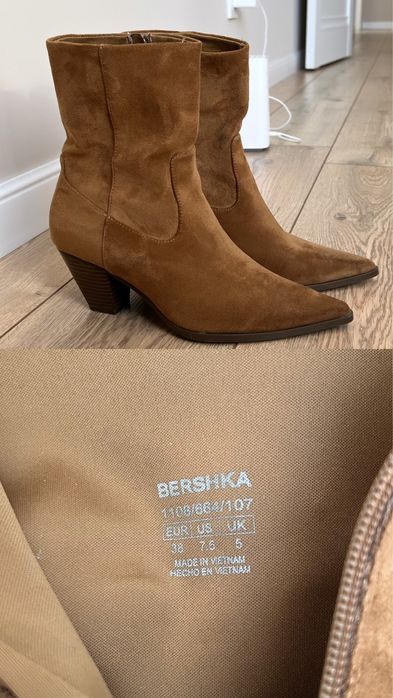 Ботильоны в вестерн-стиле Bershka