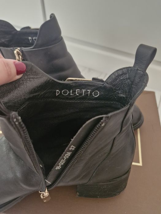 Продам демисезонные ботинки