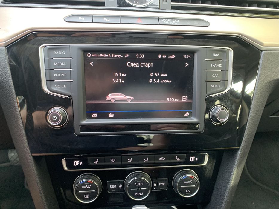 Дисплей Пасат Б8