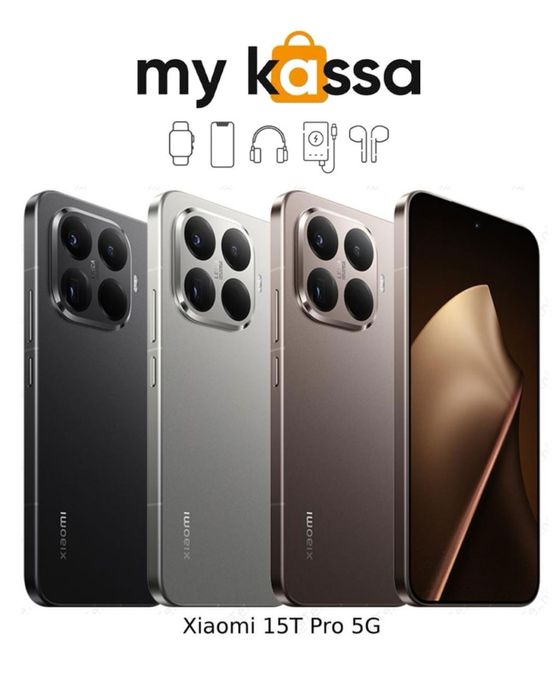 Новый • Xiaomi 15T Pro 5G • доставка