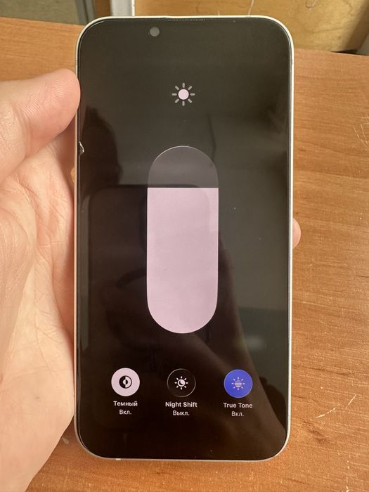 Продам айфонг 13