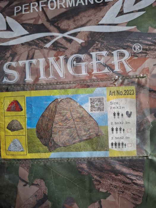 Продаю палатку 2×2