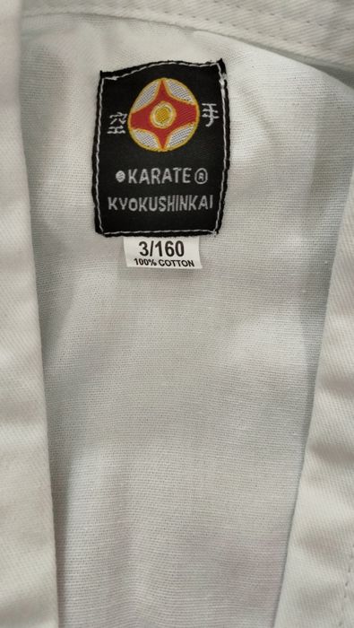 Продам новое кимано