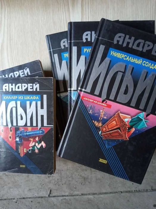 Книги 400 тг за штуку