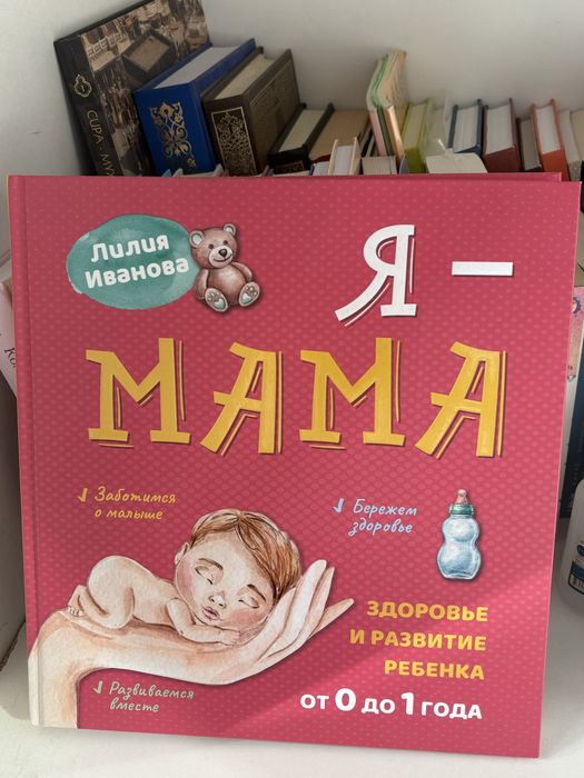 Книги от 3000 тг