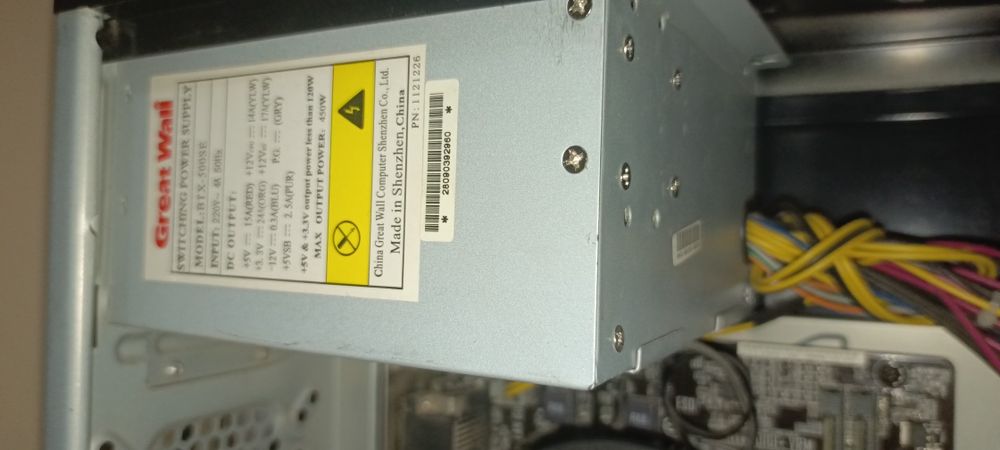 Компьютер игровой с монитором