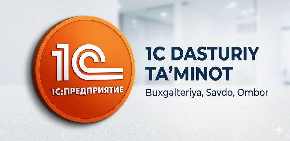 1C 3.0: Yangi baza ochish, xatolarni to‘g‘rilash va hisobotlar aniqlig