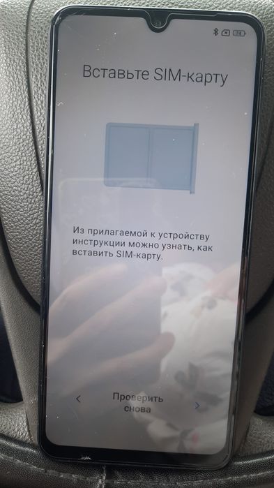 Продам  телефон новый