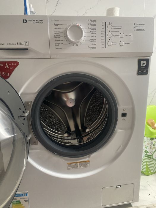 Стиральная машина, автомат ARG