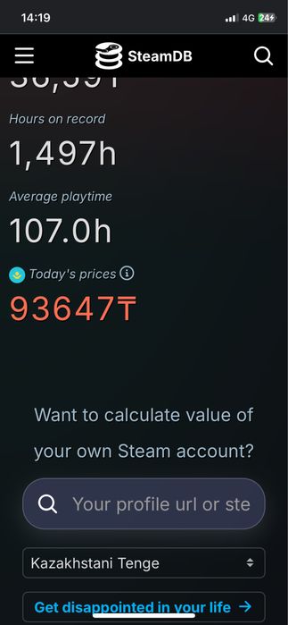 Steam account с многими играми